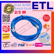 LAN Cable Cat6 Patch Cord Cat6 Jumper Cat6E patch Cord Cat6E jumper