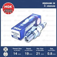NGK Spark Plug IRIDIUM IX Socket BR7EIX 1 Head-Made in Japan