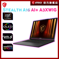 [ 超薄AI RTX5080 ] Stealth A16 AI+ ( Ryzen 9 /32GB /2TB /RTX5080 /16" QHD+ 240Hz OLED ) 手提電腦
