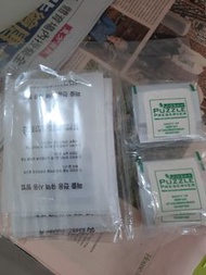 Jigsaw Puzzle Preserver 拼圖保護劑