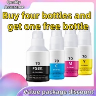 🎉Canon GI70 GI-70 BK/C/M/Y Ink Tank Ink Ink Cartridge Canon GM2070 G5070 G6070 GM4070 Printer