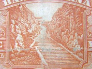 民國山東銀票-1934年(民國廿三年)山東(Shantung)中國銀行山東曲阜孔林亭殿甬道及泰山南天門山道壹圓銀票