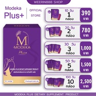 โมดีก้าพลัส Modeka plus+ อาหารเสริมของแท้100% ส่งตรงจากแบรนด์