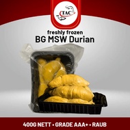 [FRESH FROZEN] Raub Premium Black Gold MSW Durian (AAA+) net 400g / Qoo10 Coupon Applicable