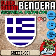 ~~~] Flock Emblem Patch Embroidered National Flag - GREENI GREECE [S01]