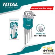 L-Wrench/9-Piece Tap Wrench Set Long Type/Extra (THT106392/THT106391) **Tock Head** TOTAL