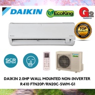 Daikin (5STAR)R32 GIN ION FTKU50B/RKU50B (2hp) Inverter Air Cond SMART WIFI