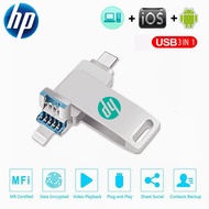 HP OTG แฟลชไดรฟ์3-In-1ปากกาโลหะ TYPE-C Pendriver 512GB 1TB 2TB หน่วยความจำสำหรับไอโฟนไอแพดแอนดรอยด์ 