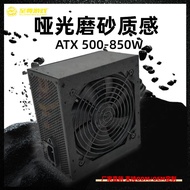 Supreme Gaming ATX-500-850W Desktop PC Intelligent Temperature Control Mainframe Computer Power Supp