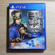 【真三國無雙7 帝王傳】 PS4 遊戲片 中文版 (二手保存良好)