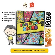 Buku Jom Bijak Sains Silibus KPM KSSR Semakan 2024 Tahun 1-6 &amp; Nota Ohsem Math Pengukuhan Anak Lemah Math &amp; Sains