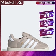 adidas Lifestyle Samba Home Shoes Women Beige IH5504
