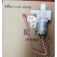 Little Bear Electric Thermos ZDH-H30B1/H50E1 Accessories Water Pump Water Pump