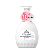 Kirei Kirei Gentle Care Foaming Hand Soap Soft Rose 450ML