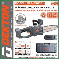 Thân máy cưa xích pin Dekton M21-CS08BL lam dài 8 inch không chổi than cưa xích mini dùng pin