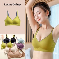 LuxuryOlshop Bra Seamless Push Up Tanpa Kawat Zero Feel LO001 Terima COD Bh Wanita Beha Cewek Pakaian Dalam