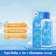 Ego QV Baby 2 In 1 Shampoo & Conditioner 200g