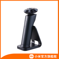 【小米】Xiaomi 電動刮鬍刀 S700