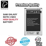 Sam Galaxy Note 3 Neo Replacement OEM Battery SM Bateri