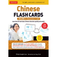 [100% Original Books] - Chinese Flash Cards Kit Volume 1: Volume 1 : H by Philip Yungkin Lee (US edi