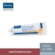 Virbac Nutri plus gel 120.5g dog and cat supplement อาหารเสริม บำรุงร่างกาย สุนัข แมว 120.5 กรัม