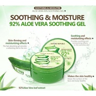 [Nature Republic] Aloe Vera Soothing Gel