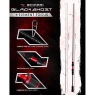 UL Shikari Black Ghost Fishing Rod 2-6Lb, Sepining, Solid Carbon 198cm & 210cm