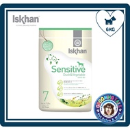 ISKHAN Sensitive Duck & Vegetable (6kg) GRAIN FREE Dog Dry Food