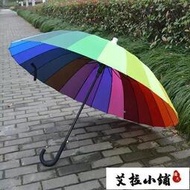 頭戴雨傘 帽傘 雙層防風傘帽 雨傘雨傘24骨自動彎鉤防水套超大彩虹傘不滴水伸縮傘套加固