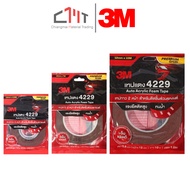 3M Red Tape For Car Decoration Size 12 mm. No.4229