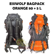 Eisiwolf Backpack 80L+5L - Orange