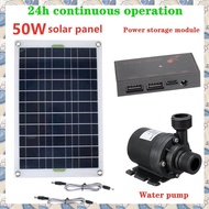 (BVWG) 1 Set 50W Solar Water Pump Low Noise for Garden Family Water Fountain Irrigation Pump