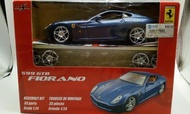 2007 Maisto Assembly Line 1/24 Ferrari 599 GTB Fiorano w/Box