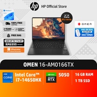 HP OMEN Gaming Laptop 16inch 16-am0166TX, Black | Intel Core i7 | 16" diagonal 2K display | NVIDIA R