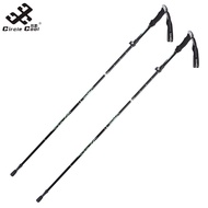 Circle Cool 2pcs Collapsible Trekking Pole 5 Segment Comfortable Breathable Outdoor Walking Stick For Men Women