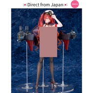 [Authentic] Azur Lane Honolulu 1/7 Complete Figure