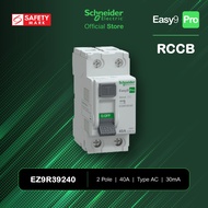 Schneider Electric- Easy9 Pro RCCB 2Pole 40A or 63A Type AC 240V 30mA