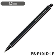 國譽鉛筆尖銳纖芯直徑1.3毫米黑色PS-P101D-1P