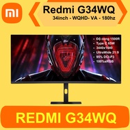 Xiaomi Redmi 34 inch G34WQ Curved Monitor (2024 New Version) - 180Hz Refresh Speed