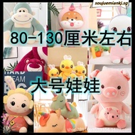 My Royal Cat Doll Pillow Plush Puppet and Doll My Royal Wanwan Sleep Long Live Beat Cat Contempt Cat