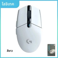 เมาส์เล่นเกมไร้สาย Logitech G304 & G305 ดั้งเดิม - เซ็นเซอร์ HERO 12000 DPI สําหรับเกม FPS และ MOBA