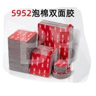 3m Double-Sided Adhesive 5952 Foam Car Logo High Temperature Resistant Viscosity Non-Marking Film Di