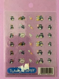 PataPataPeppy 貓頭鷹絕版貼紙