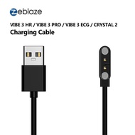 Smart Watch Charger Cable For ZEBLAZE, VIBE Series Charging Cable for Zeblaze Crystal 2, Vibe 3 HR, Vibe 3 Pro, Vibe 3 ECG