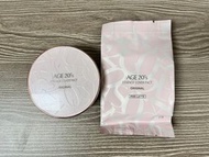 ◤韓國AGE 20’s逆齡無痕安瓶精華粉底 套裝 (粉紅色盒) 亮白色◢