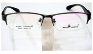 【angel精品眼鏡】POLO 100%TITANIUM塑鋼純鈦金屬加寬時尚鏡架 8073 *鐵灰~航太科技.耐腐蝕