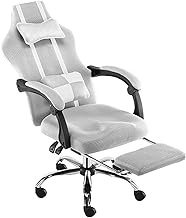 Office Chair E-Sports Chair Ergonomic Computer Desk and Chair Armrest Pedal Recliner Upholstered Seat High Back Computer Work Chair Chair (Color : Gray) Every Family (Color : Grey)