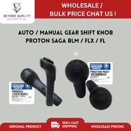 Original Proton Auto Gear Shift Knob / Saga BLM / FLX /FL Auto Gear Shift Knob