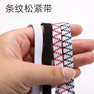 Round Pants Waist Durable Elastic Band High Elastic Knitted Elastic Band Elastic Band Rubber Band Ru