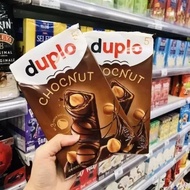 German Imported duplo duplo Hazelnut Nuts Sandwich Wafer Chocolate Biscuit Bar Snacks#德国进口duplo多普乐榛子